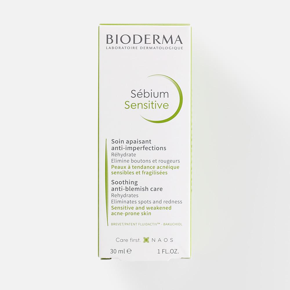 Крем для лица BIODERMA Sebium Sensitive увлажняющий, успокаивающий 30 мл