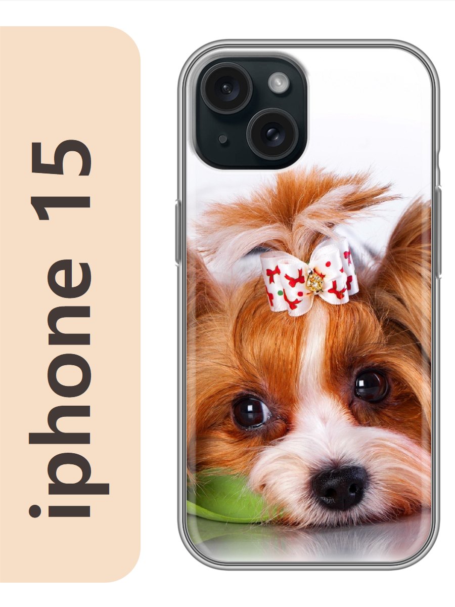 

Чехол на Apple Iphone 15 собака с бантиком 803, Iph15dogs
