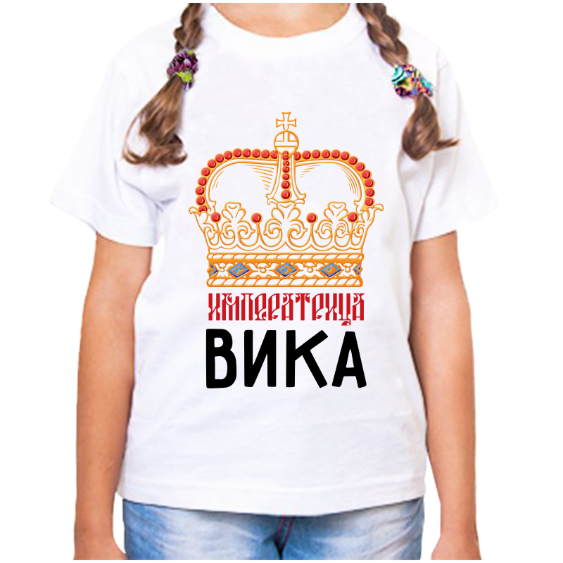 

Футболка девочке белая 32 р-р императрица вика, Белый, fdd_imperatrica_vika
