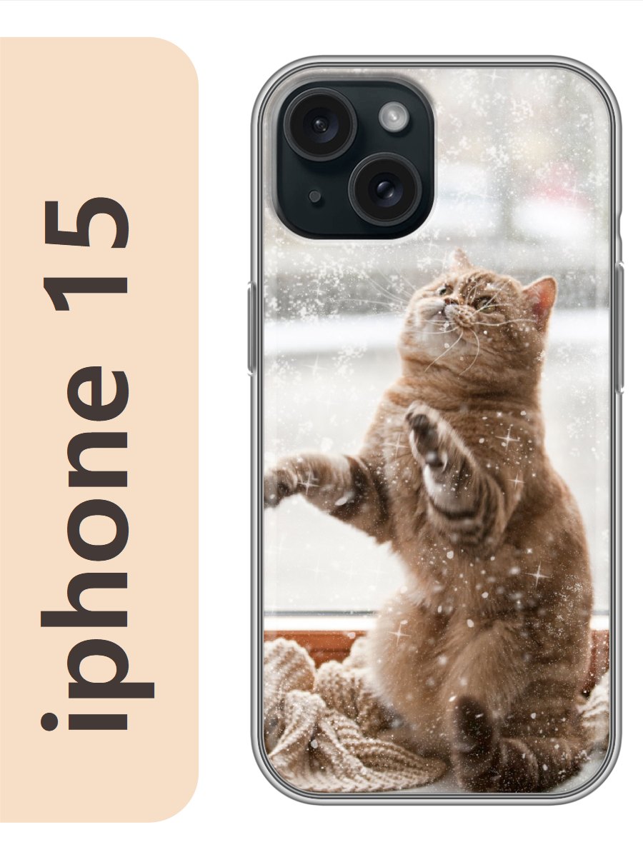 

Чехол на Apple Iphone 15 кот рыжий британец 797, Прозрачный, Iph15cat2