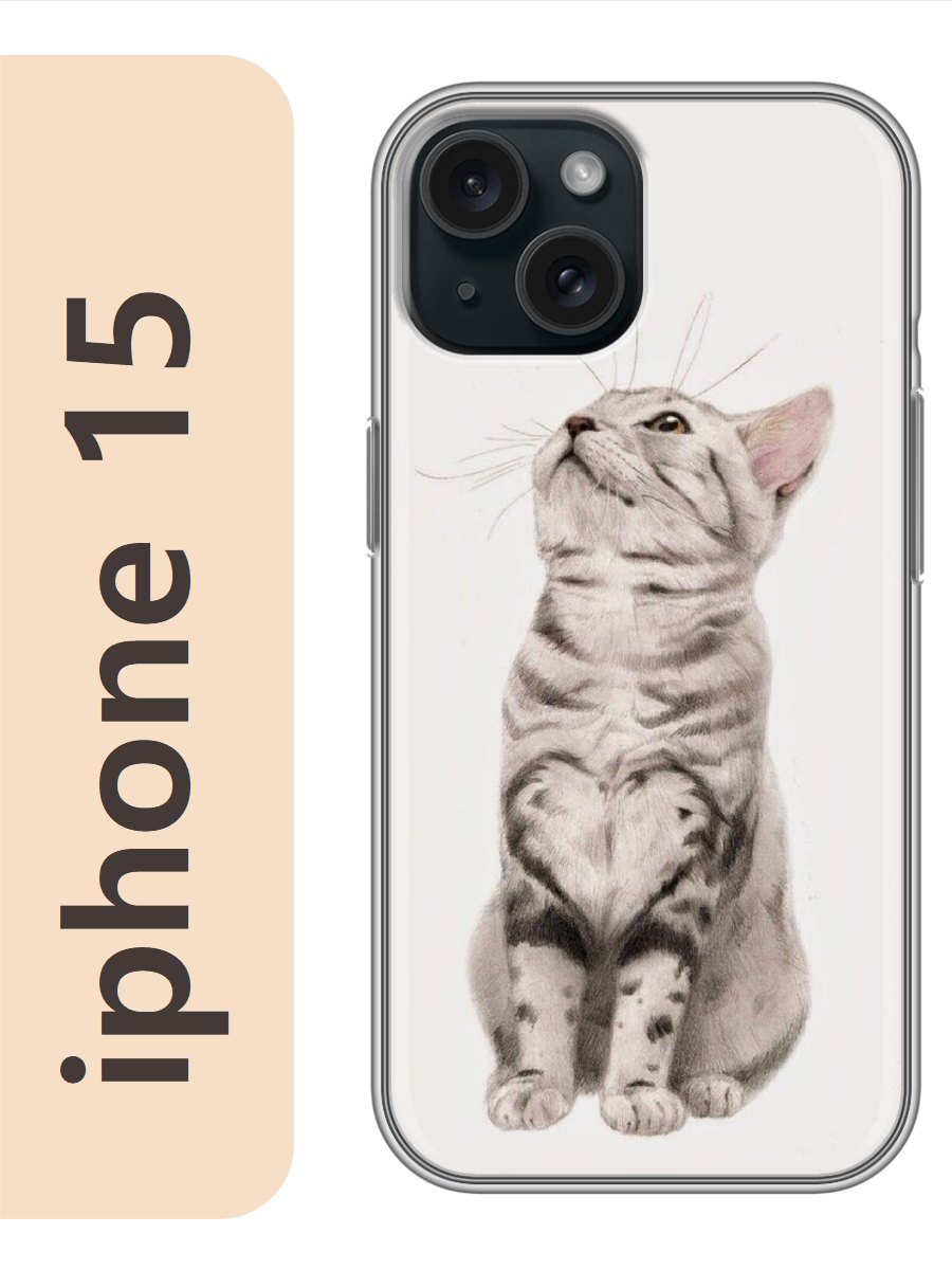 

Чехол на Apple Iphone 15 кот белый фон 791, Прозрачный, Iph15cat2