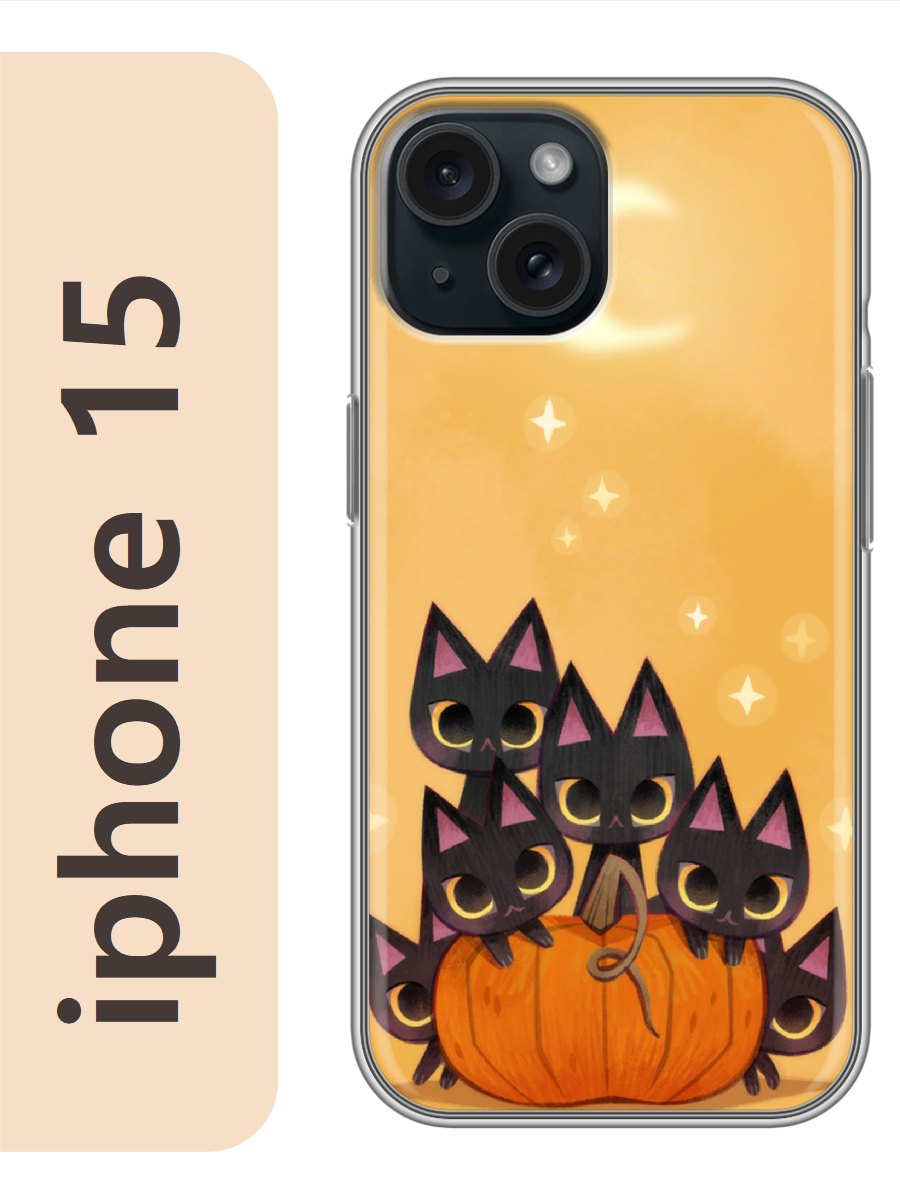 

Чехол на Apple Iphone 15 котята черные на тыкве 790, Прозрачный, Iph15cat2