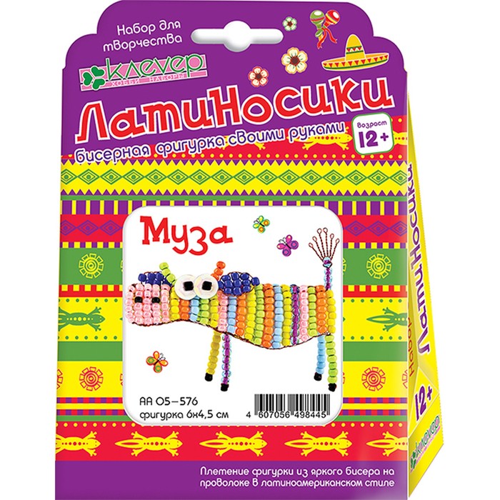 

Набор для изготовления фигурки из бисера Муза