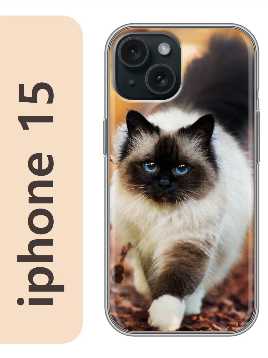 

Чехол на Apple Iphone 15 кошка рэгдолл 787, Прозрачный, Iph15cat2