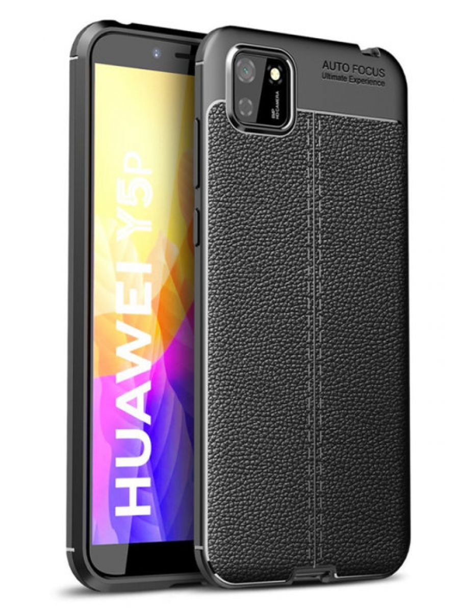 

Brodef Fibre силиконовый чехол для Huawei Y5p/Honor 9S черный