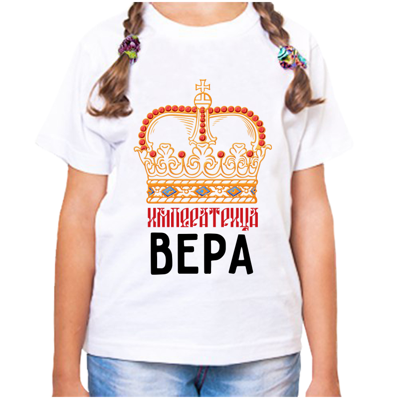 

Футболка девочке белая 32 р-р императрица вера, Белый, fdd_imperatrica_vera