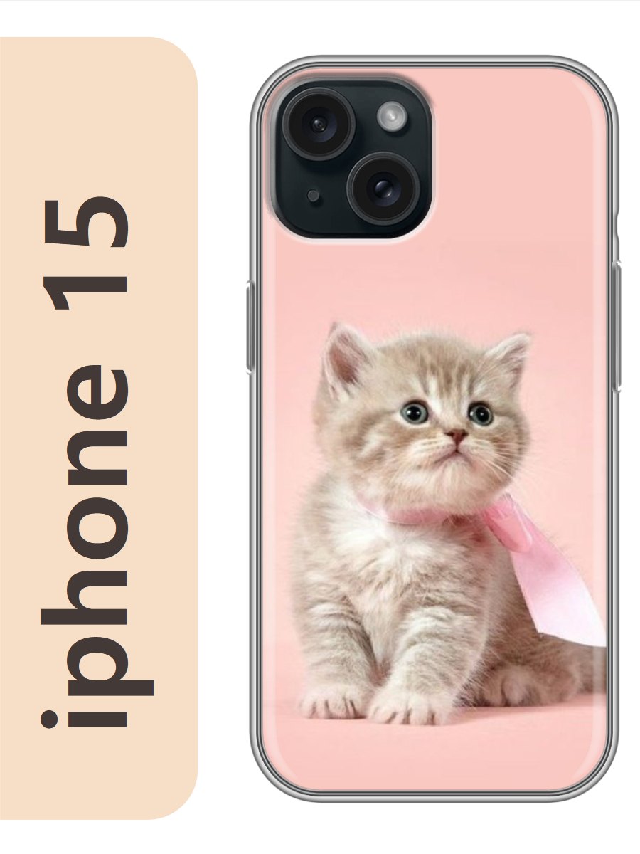 

Чехол на Apple Iphone 15 котенок розовый фон 778, Прозрачный, Iph15cat2