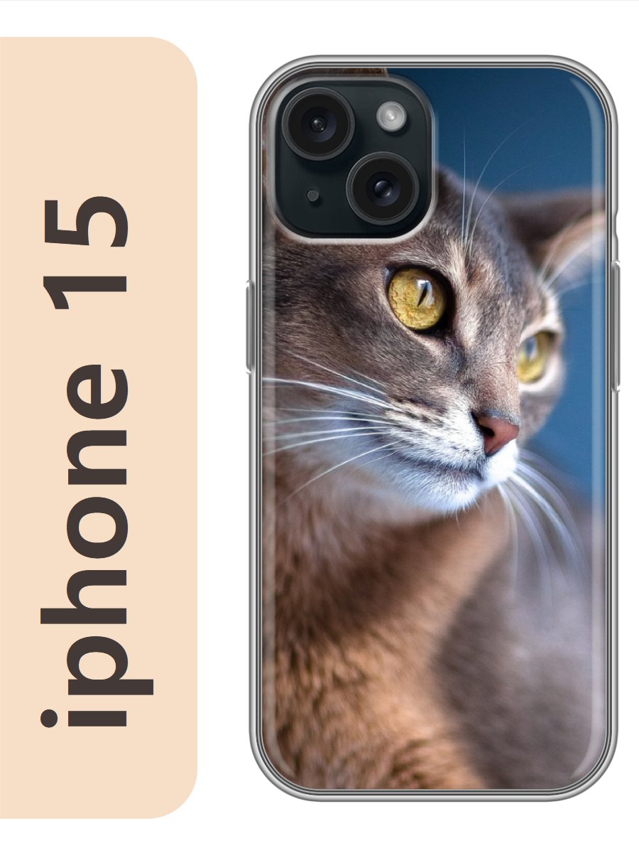 

Чехол на Apple Iphone 15 абиссинская кошка 773, Прозрачный, Iph15cats
