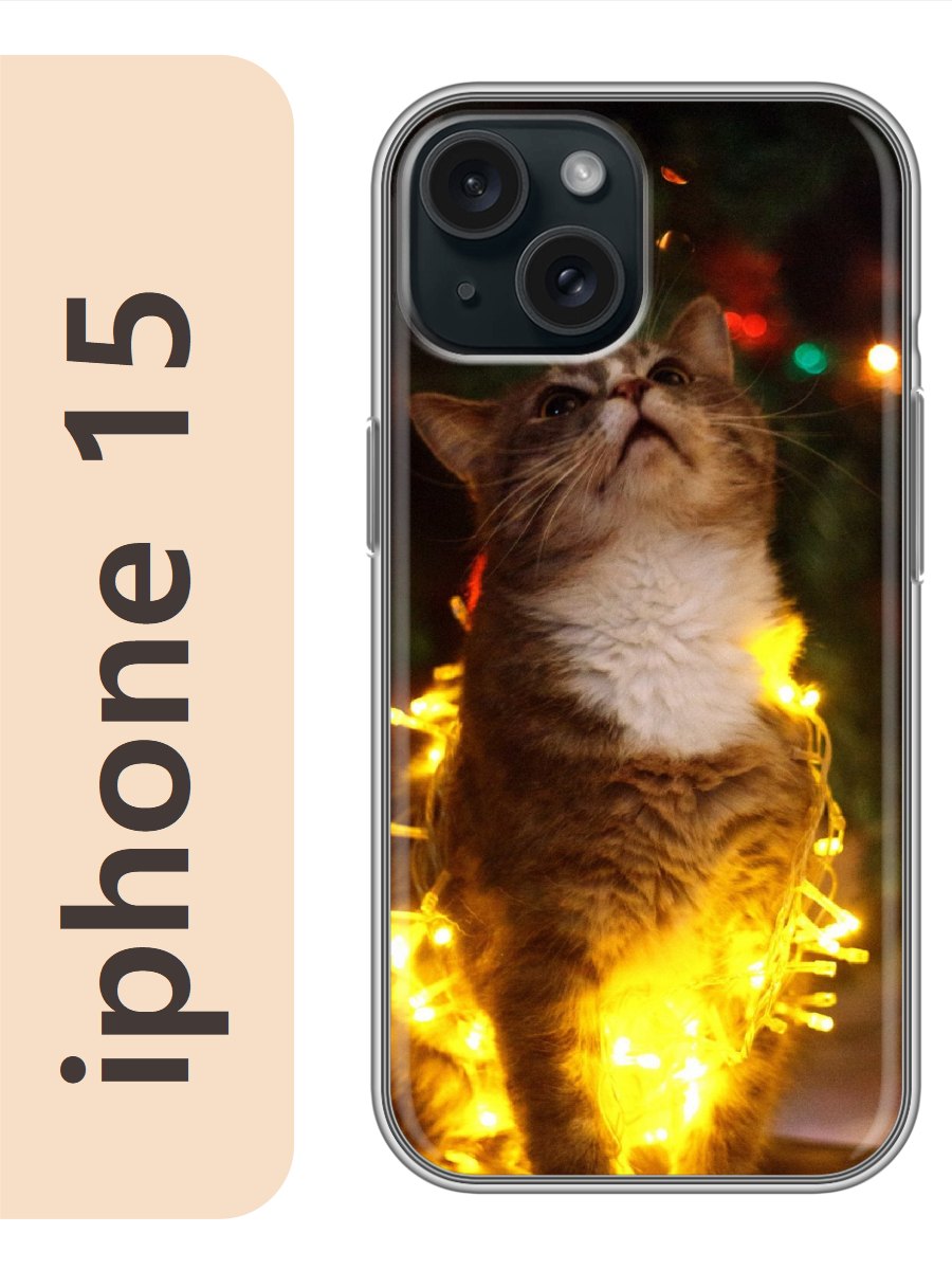 

Чехол на Apple Iphone 15 кот гирлянда 769, Прозрачный, Iph15cats