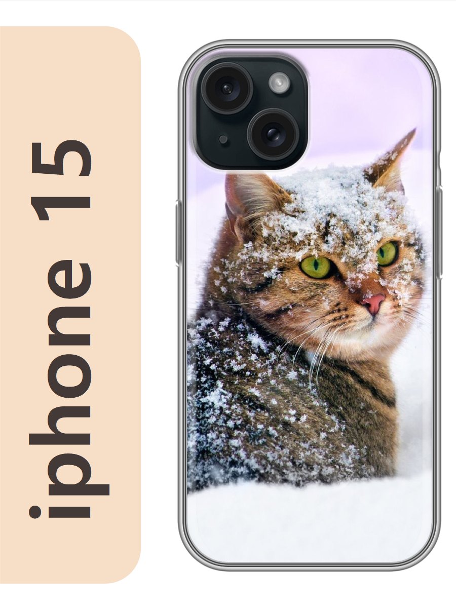 

Чехол на Apple Iphone 15 кот в снегу 767, Прозрачный, Iph15cats