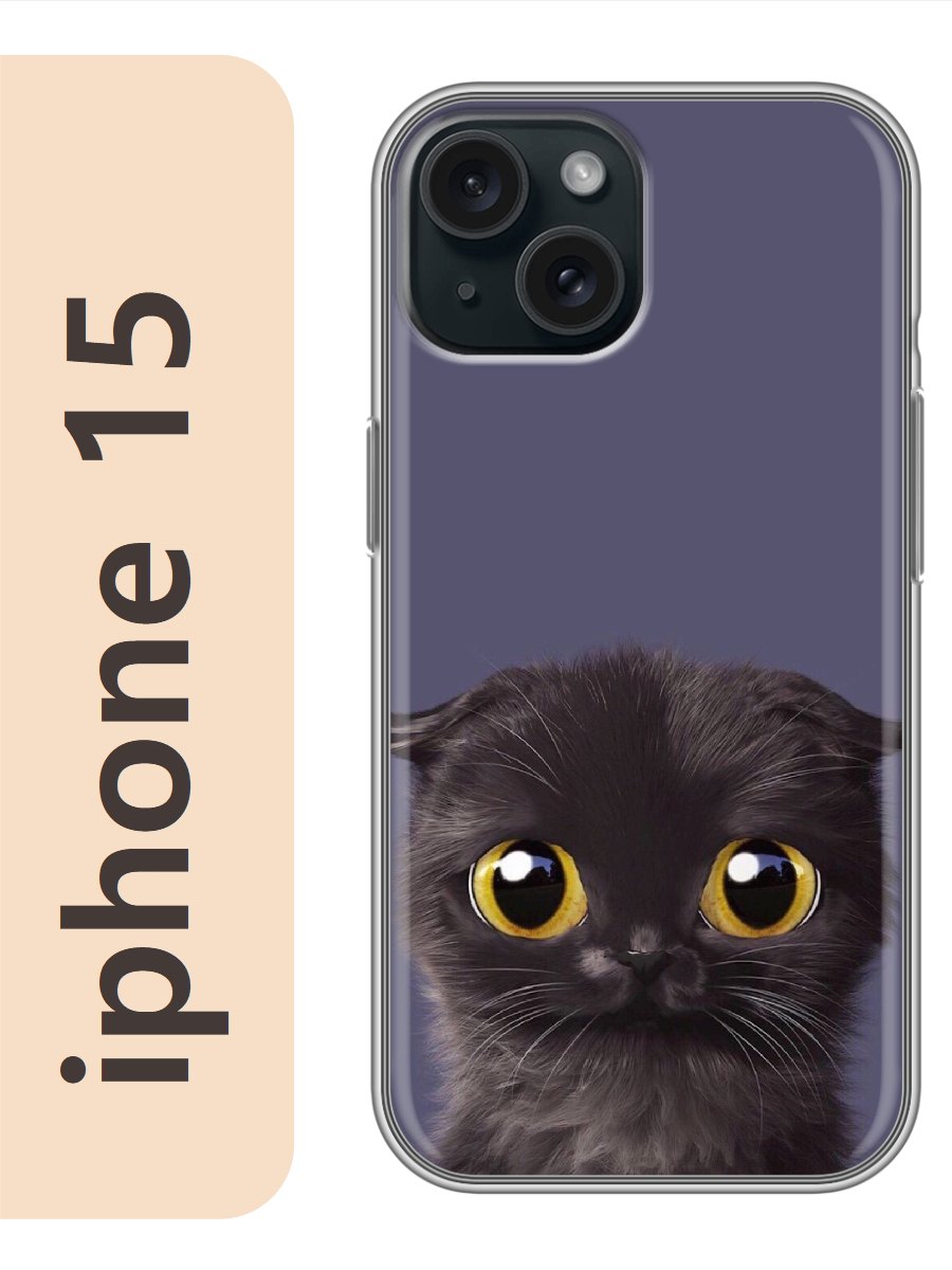 

Чехол на Apple Iphone 15 черный кот 766, Iph15cats