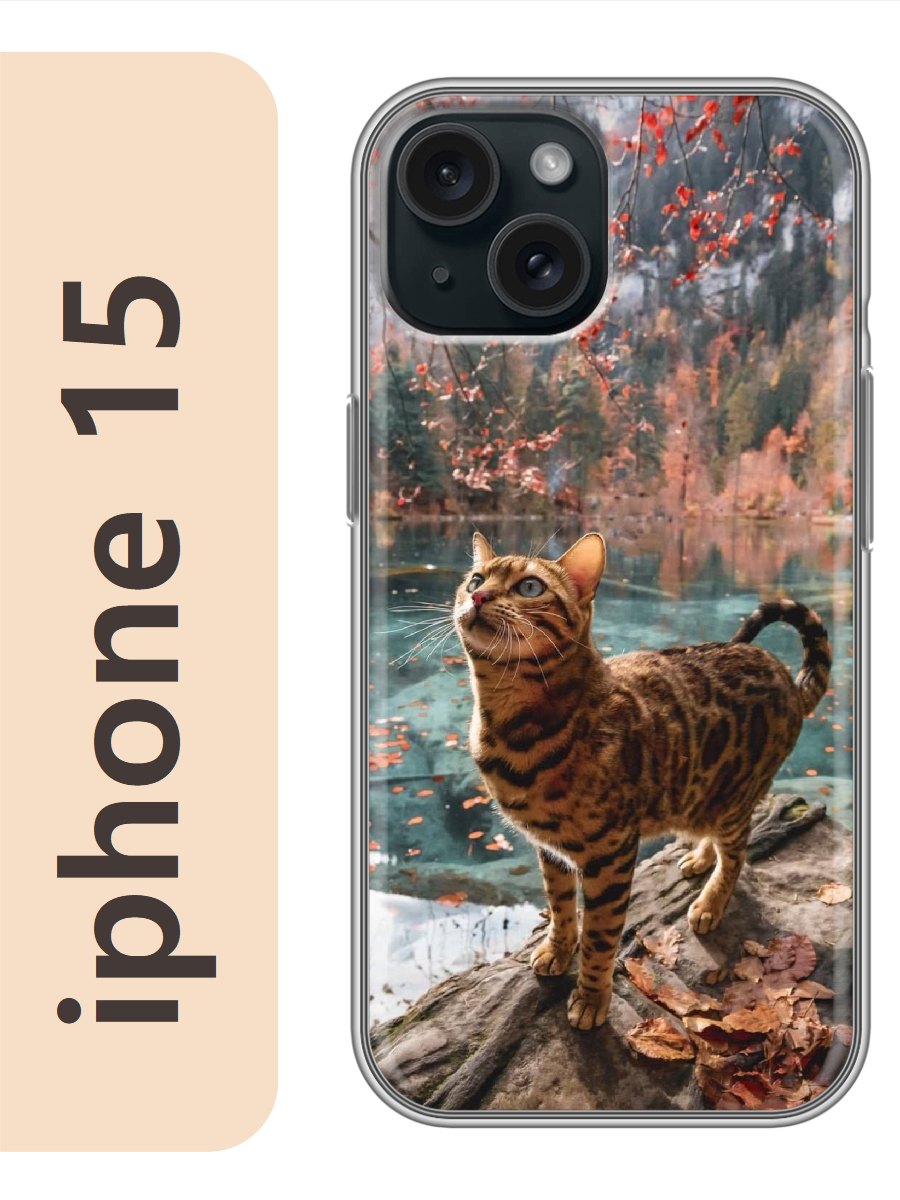 

Чехол на Apple Iphone 15 бенгальская кошка 764, Прозрачный, Iph15cats