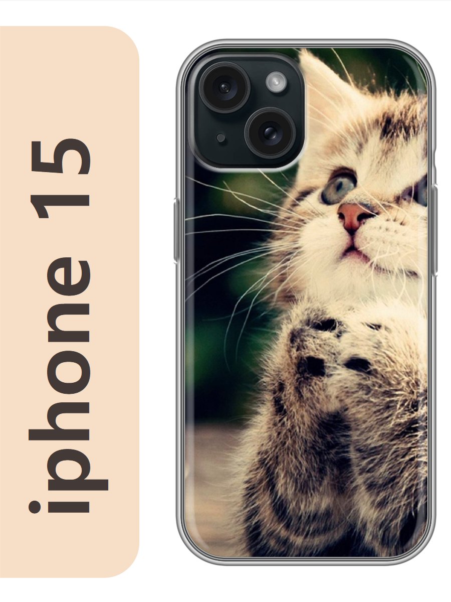 

Чехол на Apple Iphone 15 котенок 761, Iph15cats