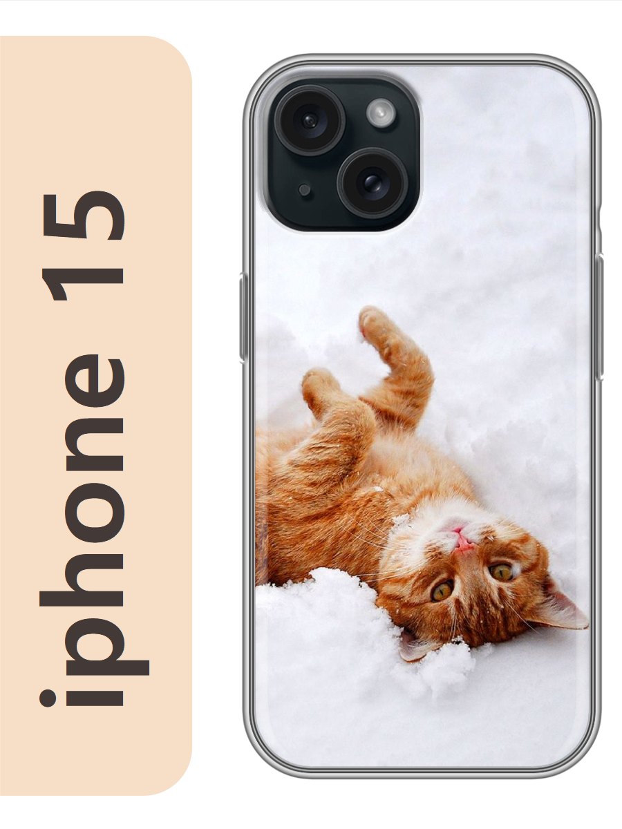 

Чехол на Apple Iphone 15 рыжий кот в снегу 760, Прозрачный, Iph15cats