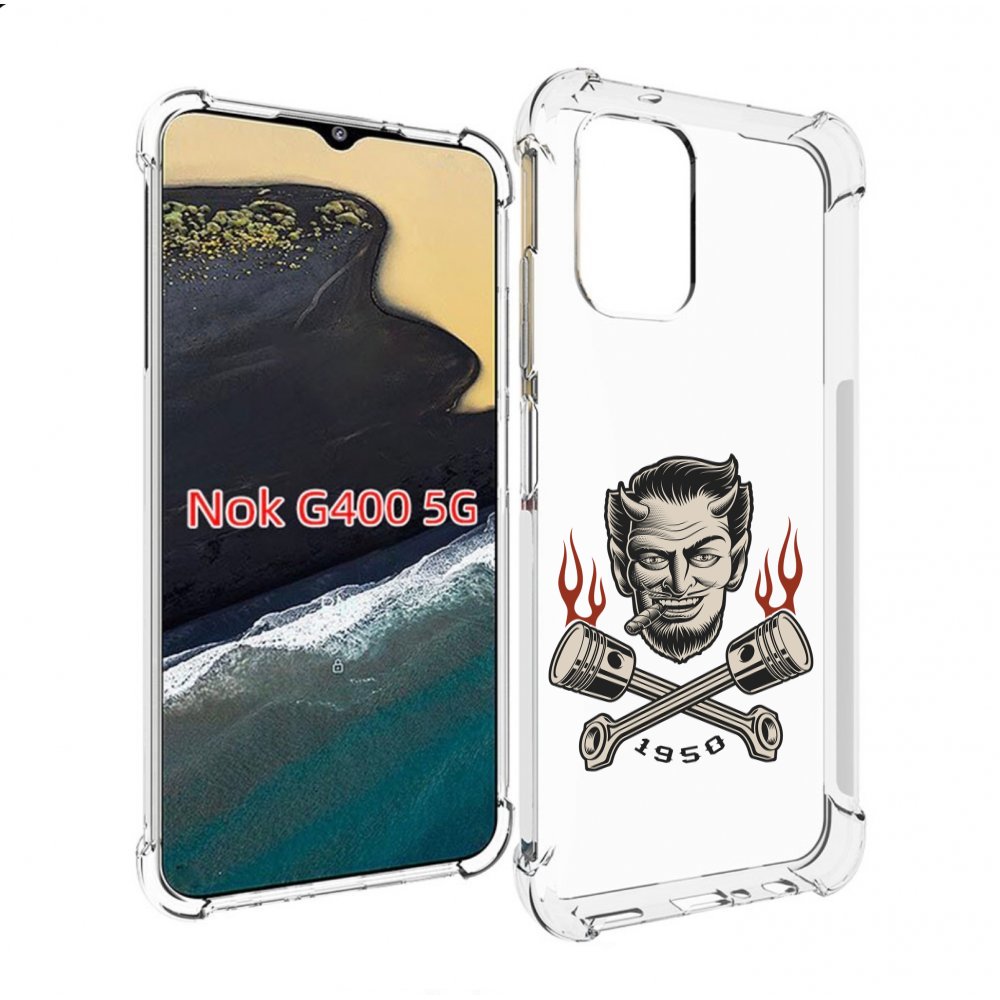 

Чехол MyPads поршни-горят для Nokia G400 5G, Прозрачный, Tocco