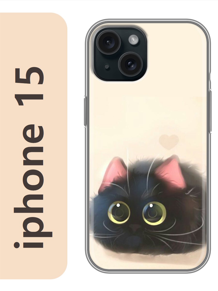 

Чехол на Apple Iphone 15 кот большие глазки 759, Прозрачный, Iph15cats