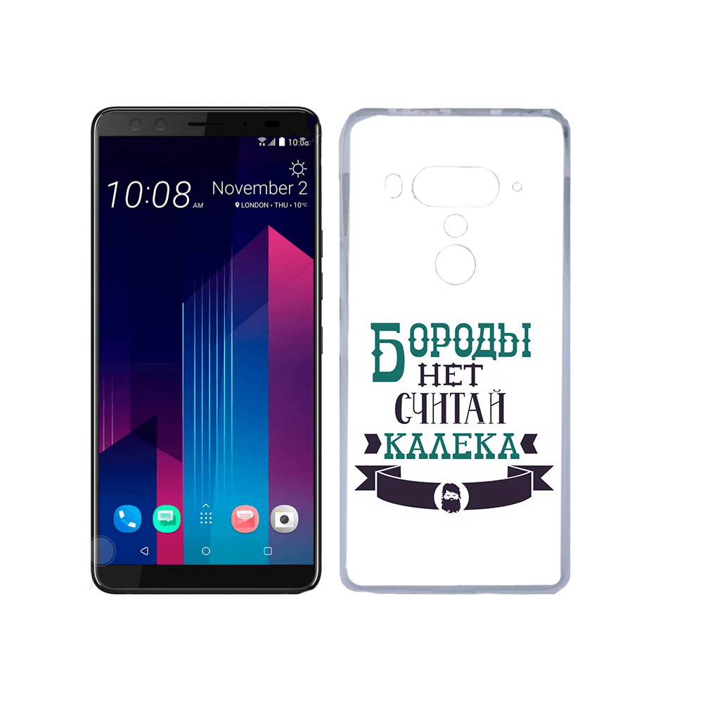

Чехол MyPads Tocco для HTC U12+ Бороды нет считай калека, Прозрачный, Tocco