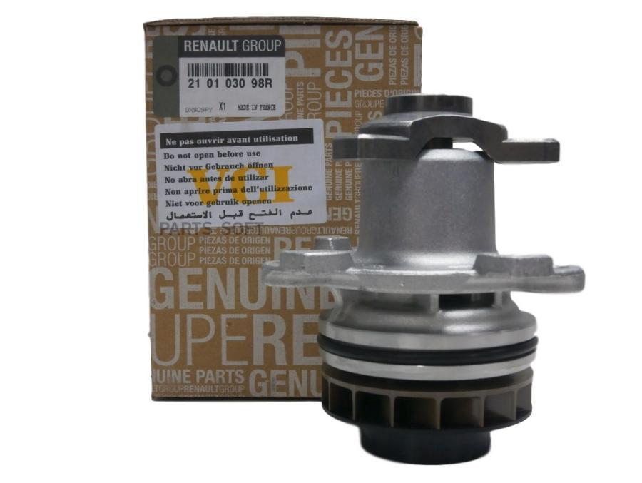 

Насос Водяной Renault 210103098R