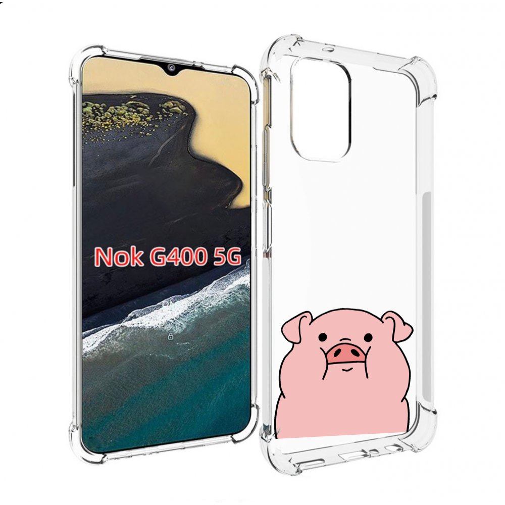 

Чехол MyPads полная-свинья для Nokia G400 5G, Прозрачный, Tocco