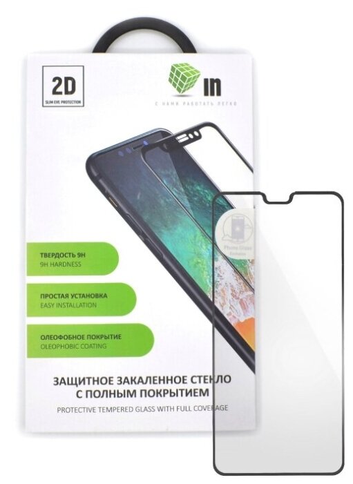 

Защитное стекло 2D INNOVATION для Huawei Mate 30 Full Glue/Full Screen, черное