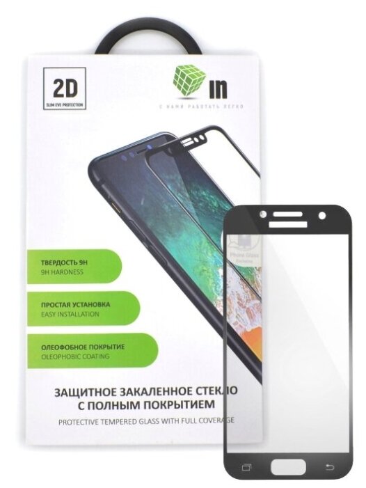 

Защитное стекло 2D INNOVATION для Samsung Galaxy A720 (2017) Full Glue/Full Screen, черное