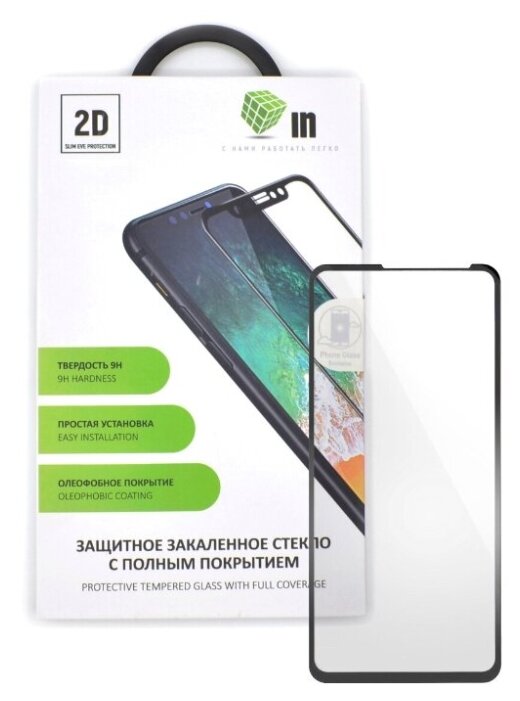 

Защитное стекло 2D INNOVATION для Xiaomi Mi Mix 3 Full Glue/Full Screen, черное