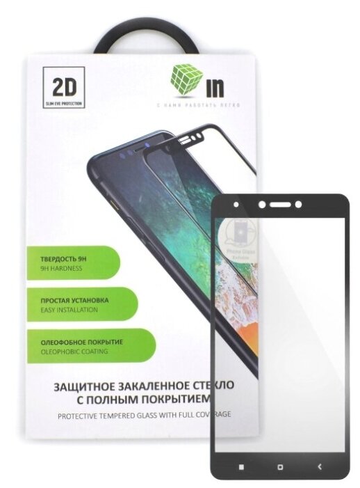 

Защитное стекло 2D INNOVATION для Xiaomi Redmi Note 4X Full Glue/Full Screen, черное