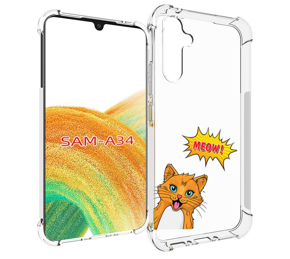 

Чехол MyPads кот-мяу детский для Samsung Galaxy A34, Tocco