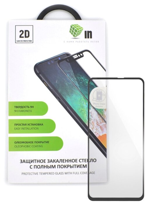 

Защитное стекло 2D INNOVATION для Samsung Galaxy M40 Full Glue/Full Screen, черное