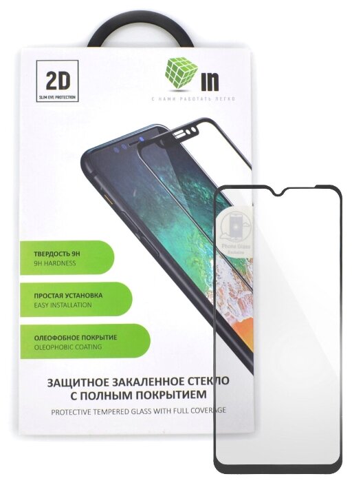 

Защитное стекло 2D INNOVATION для Xiaomi Redmi 9A/9C Full Glue/Full Screen, черное