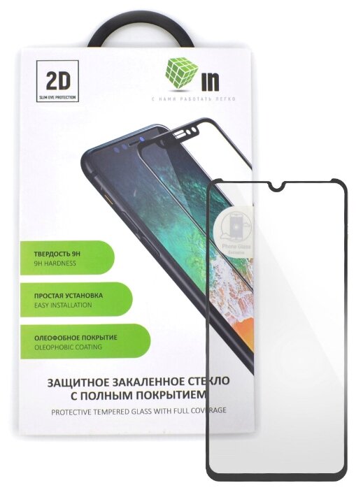 

Защитное стекло 2D INNOVATION для Vivo Y97/V11i Full Glue/Full Screen, черное