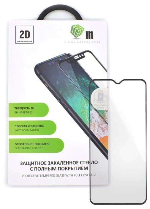 

Защитное стекло 2D INNOVATION для Vivo Y19 Full Glue/Full Screen, черное