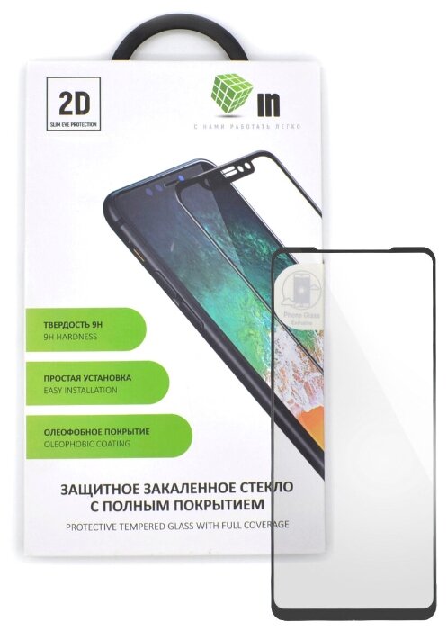 фото Защитное стекло 2d innovation для samsung galaxy a21 full glue/full screen, черное