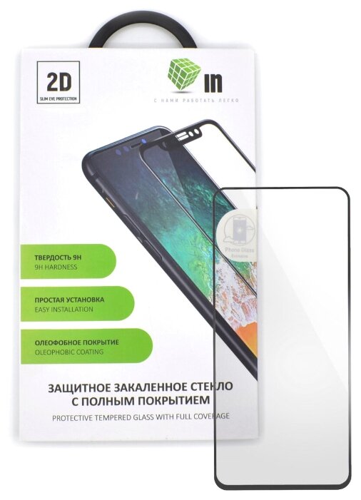 

Защитное стекло 2D INNOVATION для Vivo V15 Pro Full Glue/Full Screen, черное