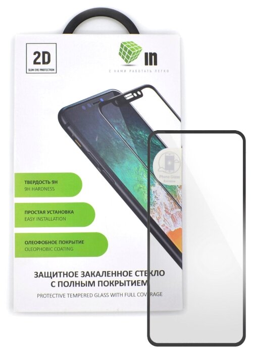 

Защитное стекло 2D INNOVATION для Samsung Galaxy M11 Full Glue/Full Screen, черное