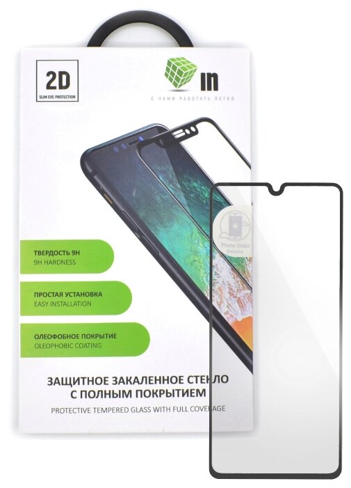 

Защитное стекло 2D INNOVATION для Samsung Galaxy A41 Full Glue/Full Screen, черное