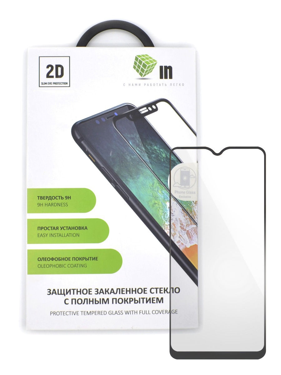 

Защитное стекло 2D INNOVATION для Xiaomi Redmi 9 Full Glue/Full Screen, черное