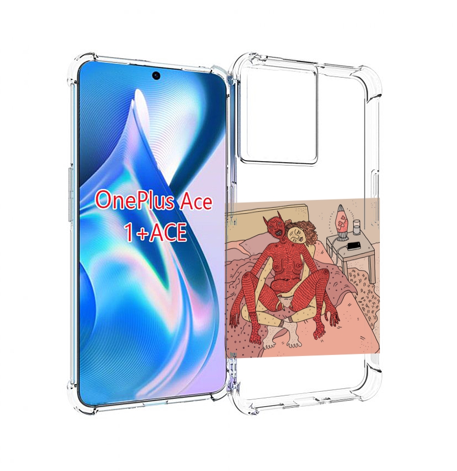 

Чехол MyPads девушка-без-кожи для OnePlus Ace, Прозрачный, Tocco