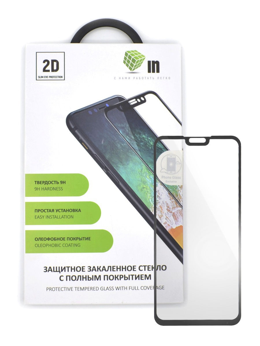 

Защитное стекло 2D INNOVATION для Huawei Y8S Full Glue/Full Screen, черное