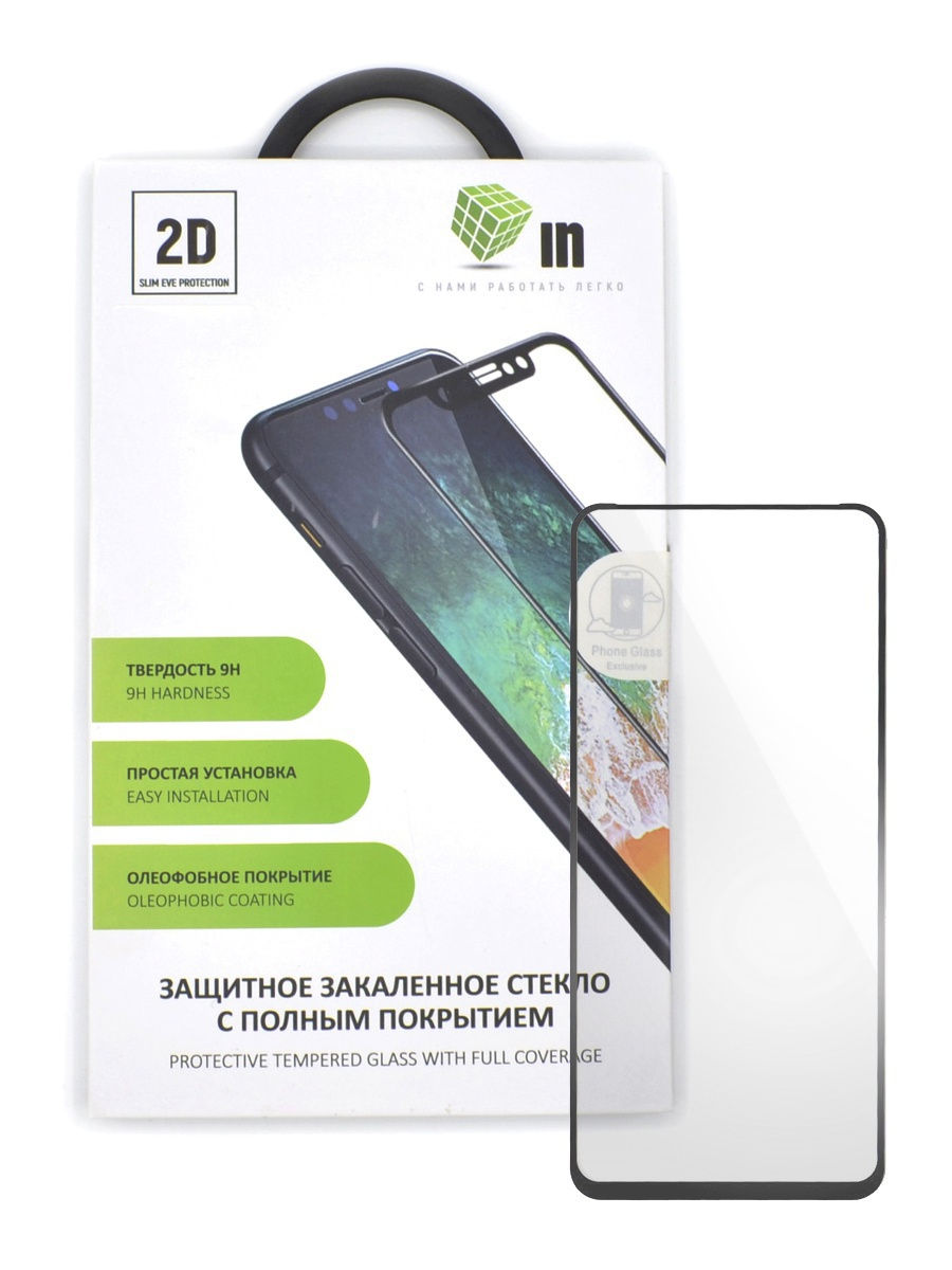 

Защитное стекло 2D INNOVATION для Samsung Galaxy A11 Full Glue/Full Screen, черное