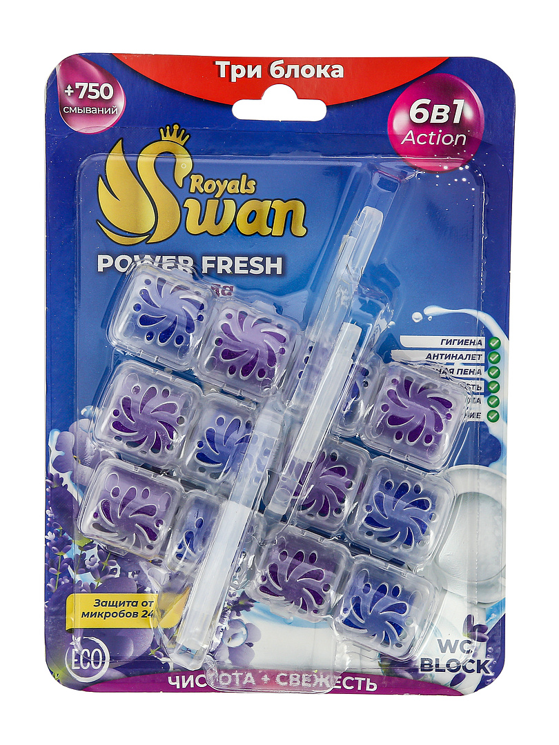 

Блок для унитаза Royals Swan лаванда, RSWBD13