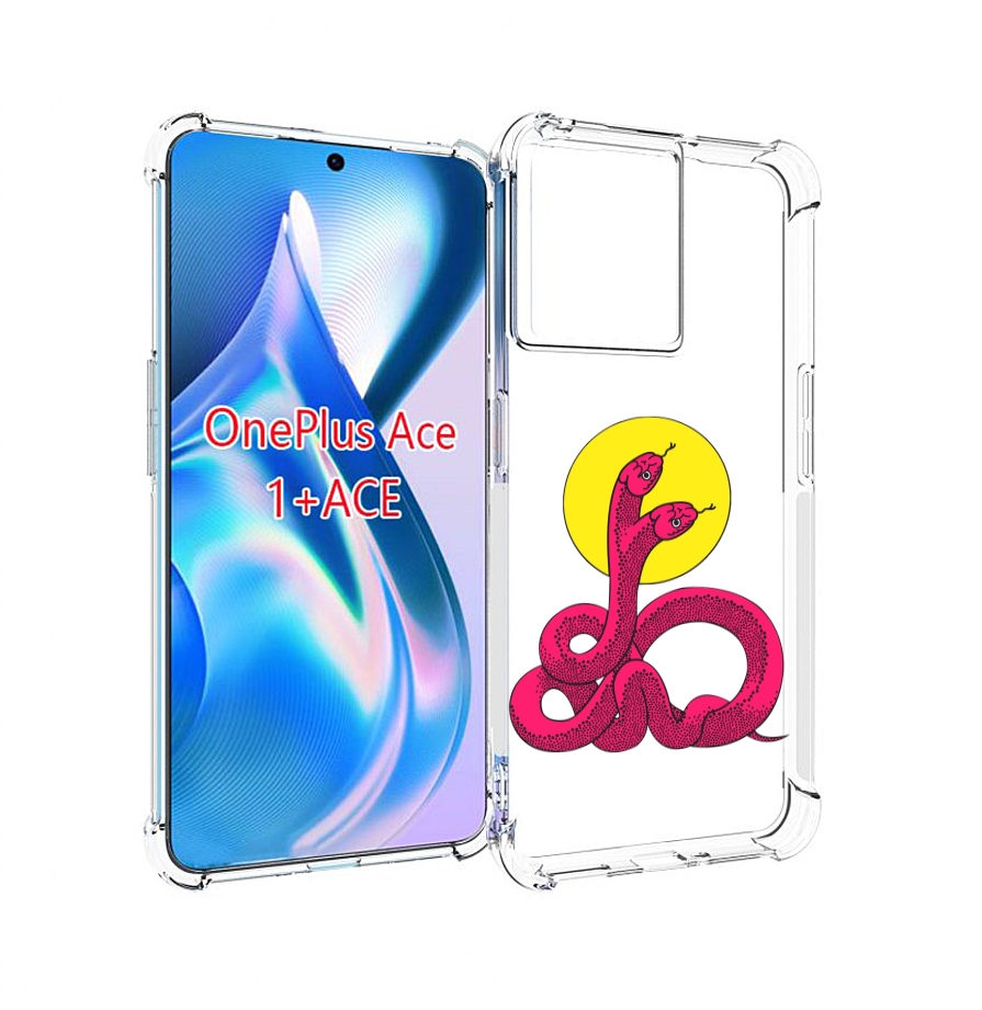 

Чехол MyPads двухголовая-змея для OnePlus Ace, Прозрачный, Tocco