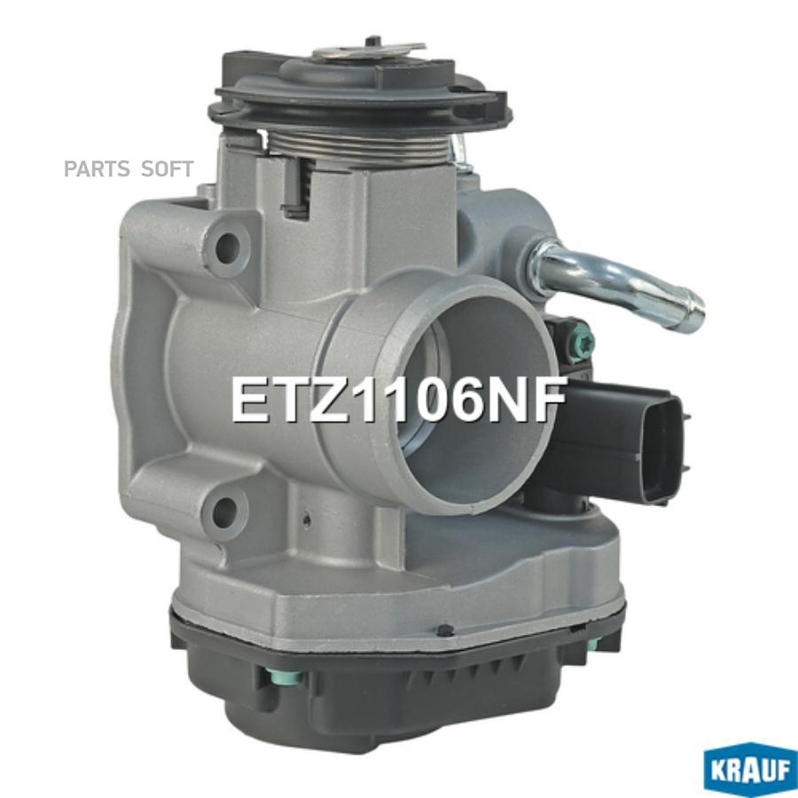 

Дроссельнаязаслонка Krauf etz1106nf
