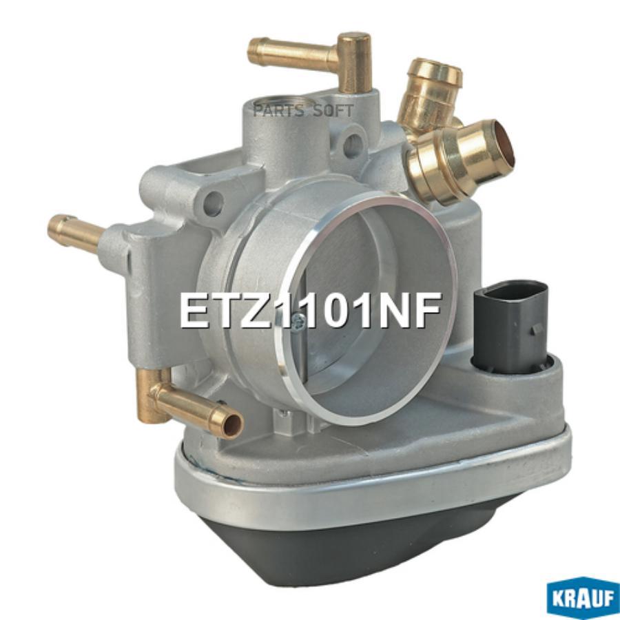 

Дроссельнаязаслонка Krauf etz1101nf