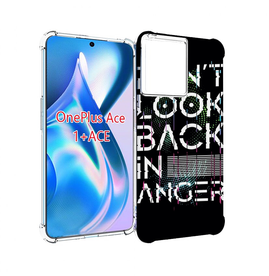 

Чехол MyPads графический-текст для OnePlus Ace, Прозрачный, Tocco