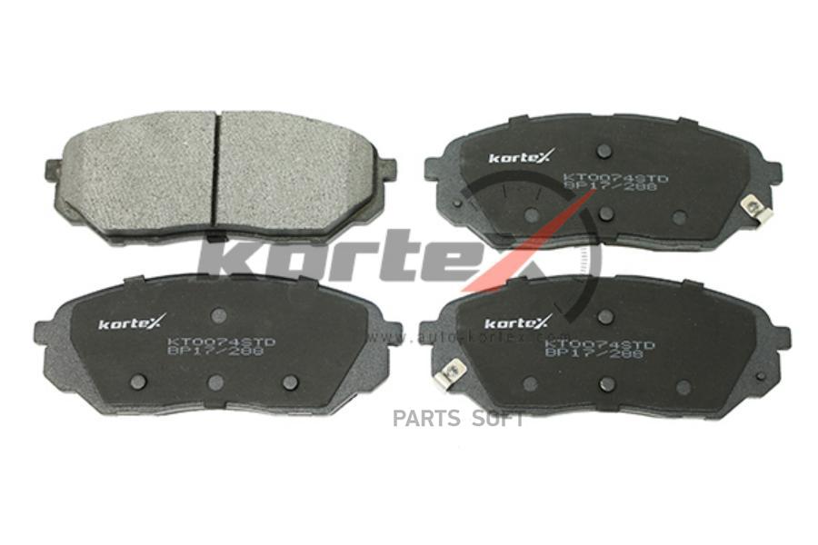 

Тормозные колодки Kortex KT0074STD