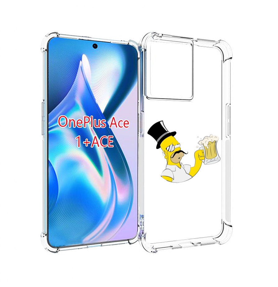 

Чехол MyPads гомер-с-напитком для OnePlus Ace, Прозрачный, Tocco