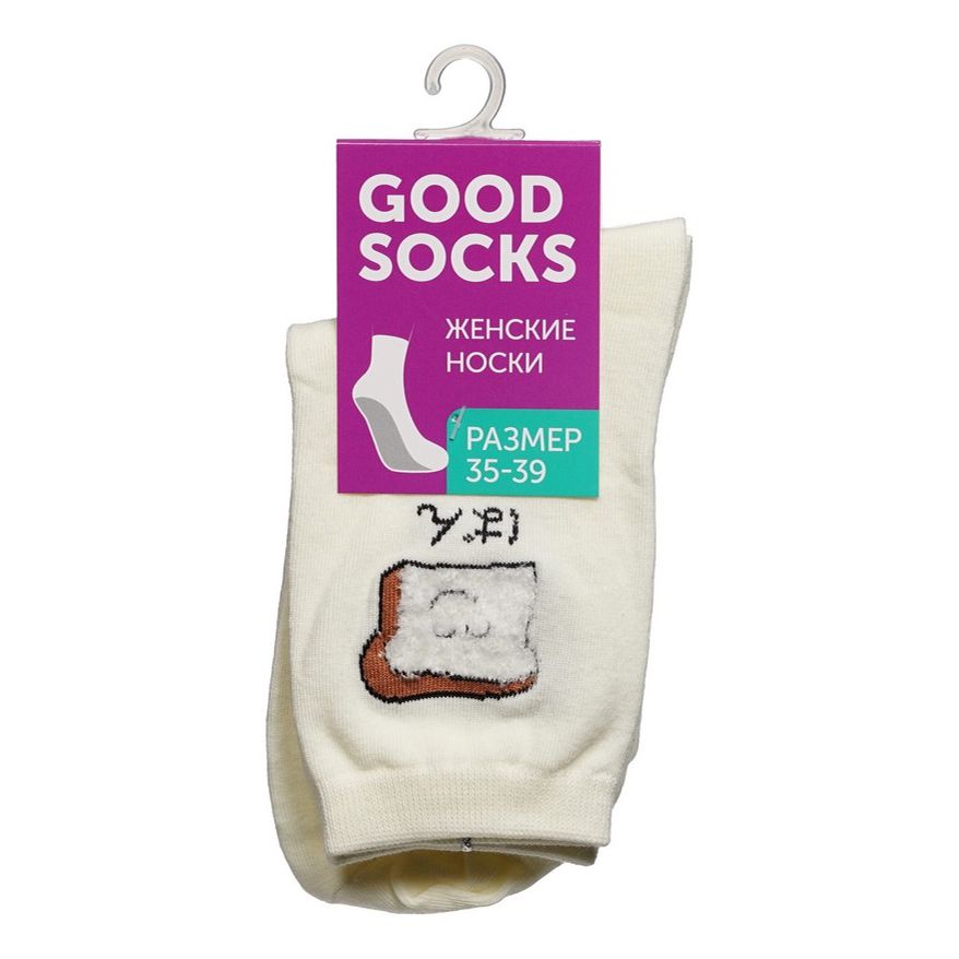 

Носки женские Good Socks желтые 35-39, Желтый