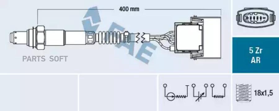 

FAE 75016 Лямбда-зонд GM