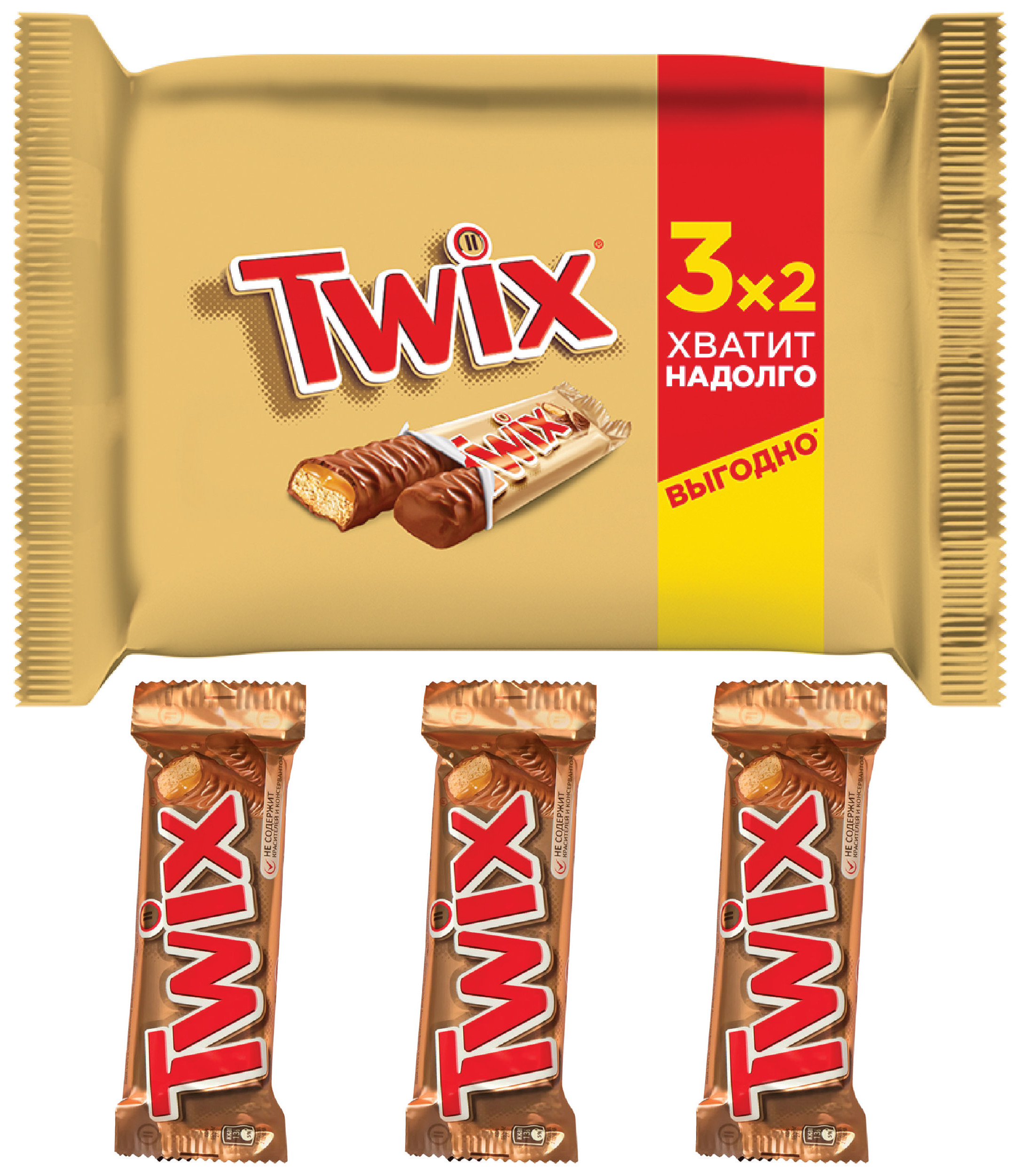 

Батончики Twix шоколадные 55 г